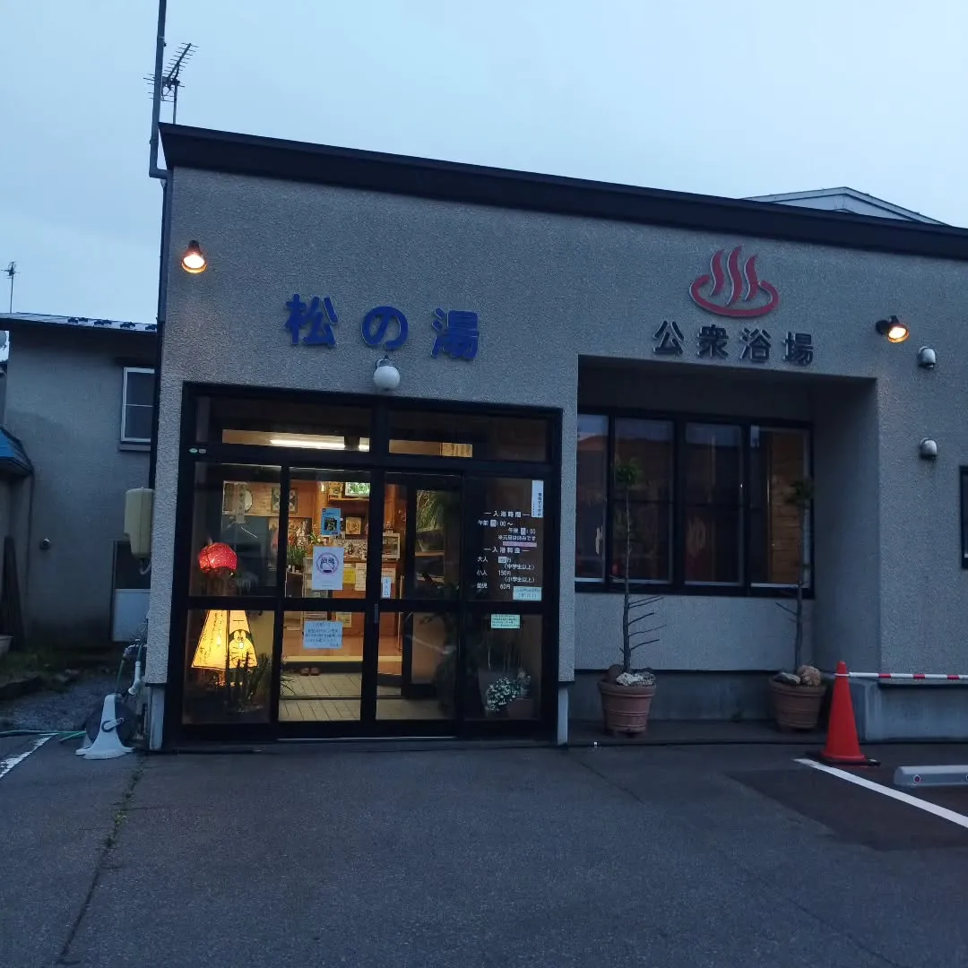 青森市内も少しづづ暖かくなってきましたねー😊